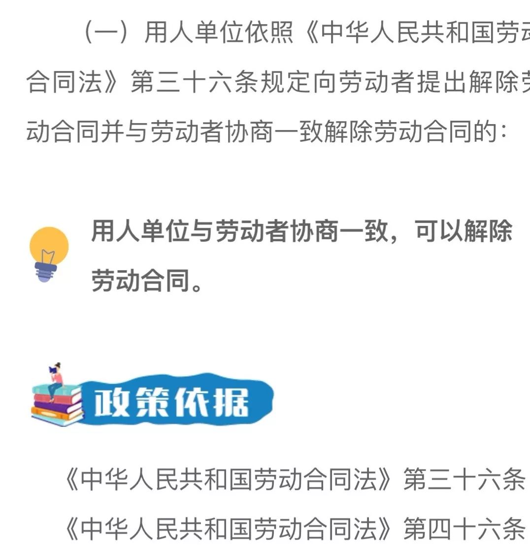 什么情况下要交公积金 239e0b776009455fb35c748034d61f98.jpeg