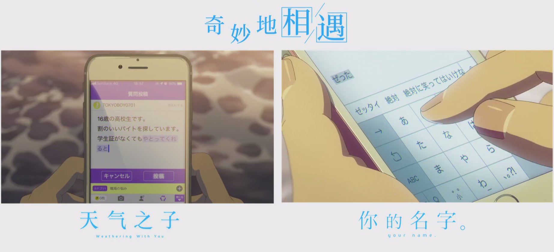 24423606d985459e930550eabc450f92.png