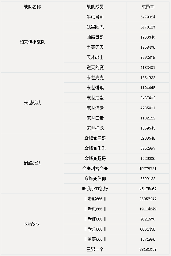 24e9a0364aea44d9b99acbc12e035a2c.png