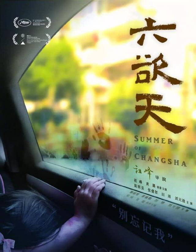 七情六欲什么排第一 25c1c62773fa4b2ba5c6306cec2027e3.jpeg