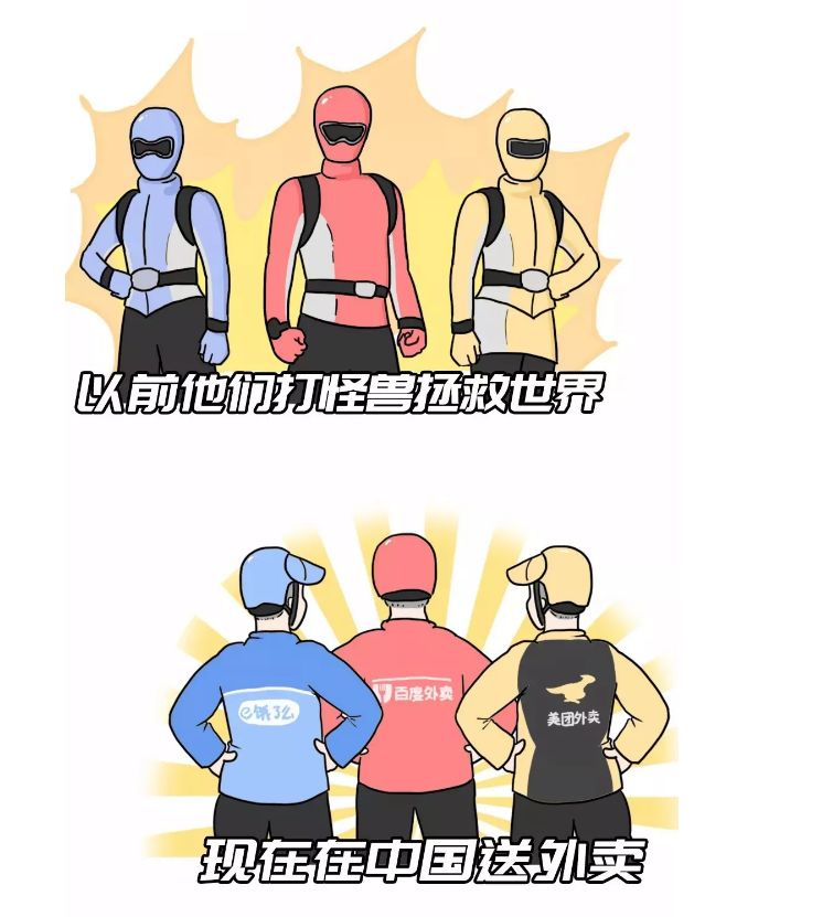 26500c4884074ab3846f86cc162725dd.jpeg