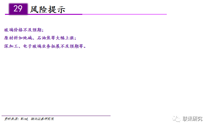 格力电器占珠海gdp的比重_珠海格力电器文件