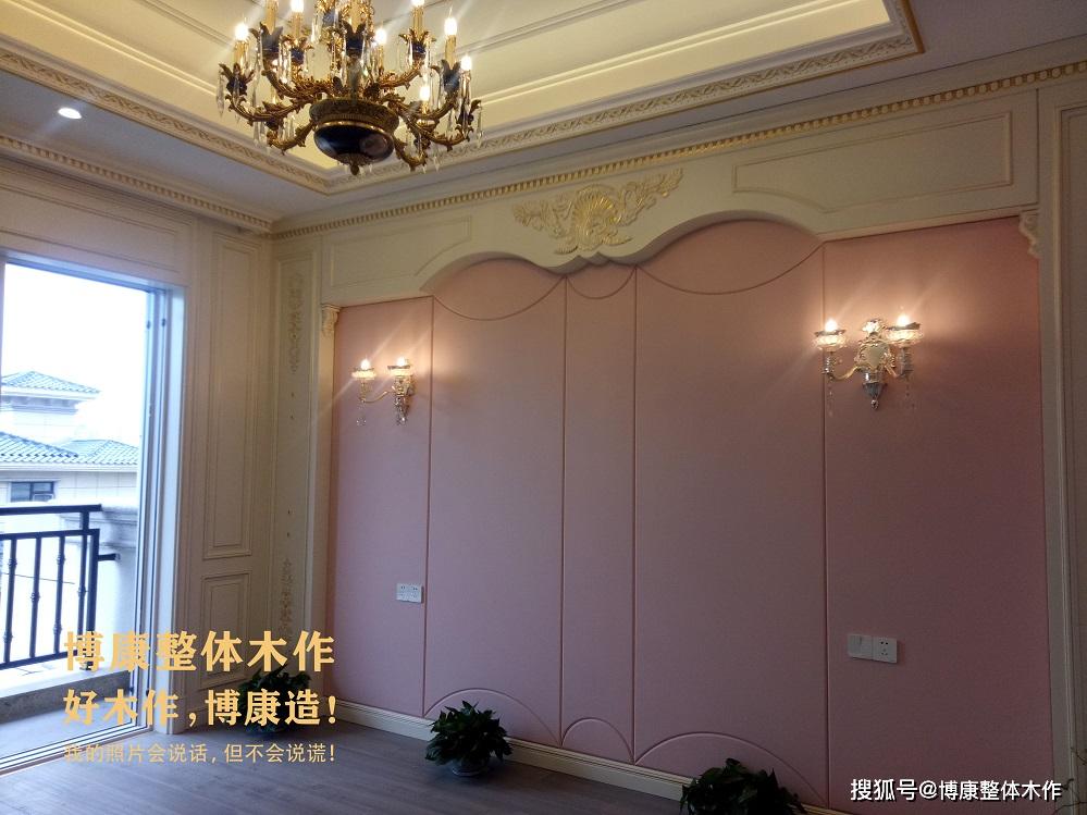 博康整体木作:好木作,博康造
