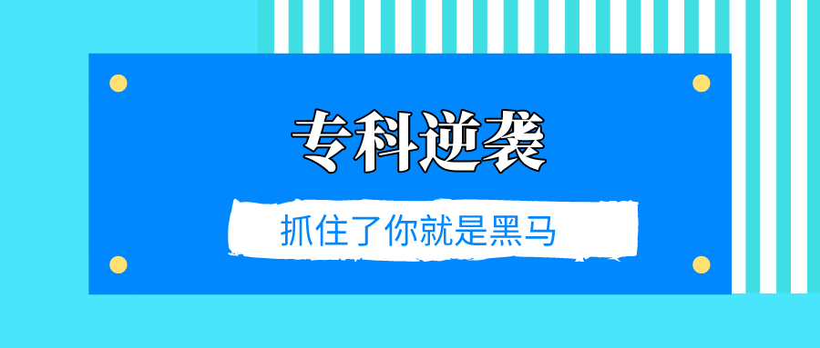 2e0e588ad6ab4d14bbc12a6cc9bb009a.png