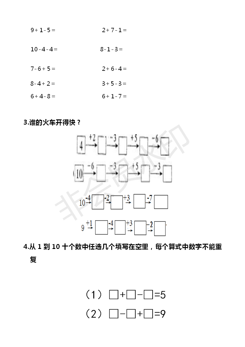 2ed2f01a855f4fd883d8e2367e831d76.png