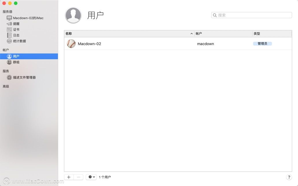 vpp是什么东西 2fb299f04d314cf28648804a185a7c05.jpeg