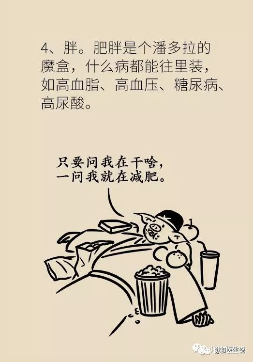 326773b6ceed478ca4109895fc62e845.jpeg
