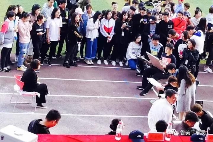 什么样的运动会形容词 346c9cc5920c42fcb9f203c18db7d634.jpeg