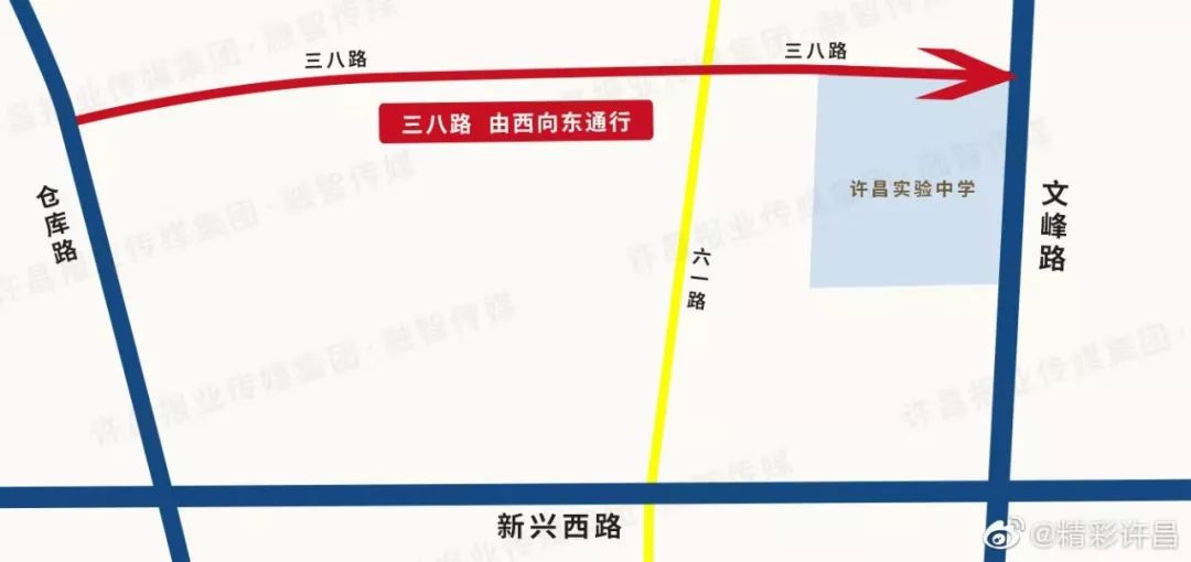新交通指示牌就位今天许昌这些路段实施单行道管理
