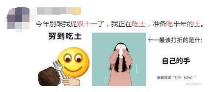 36b069be5cad4eb29cf767577f17f04f.jpeg