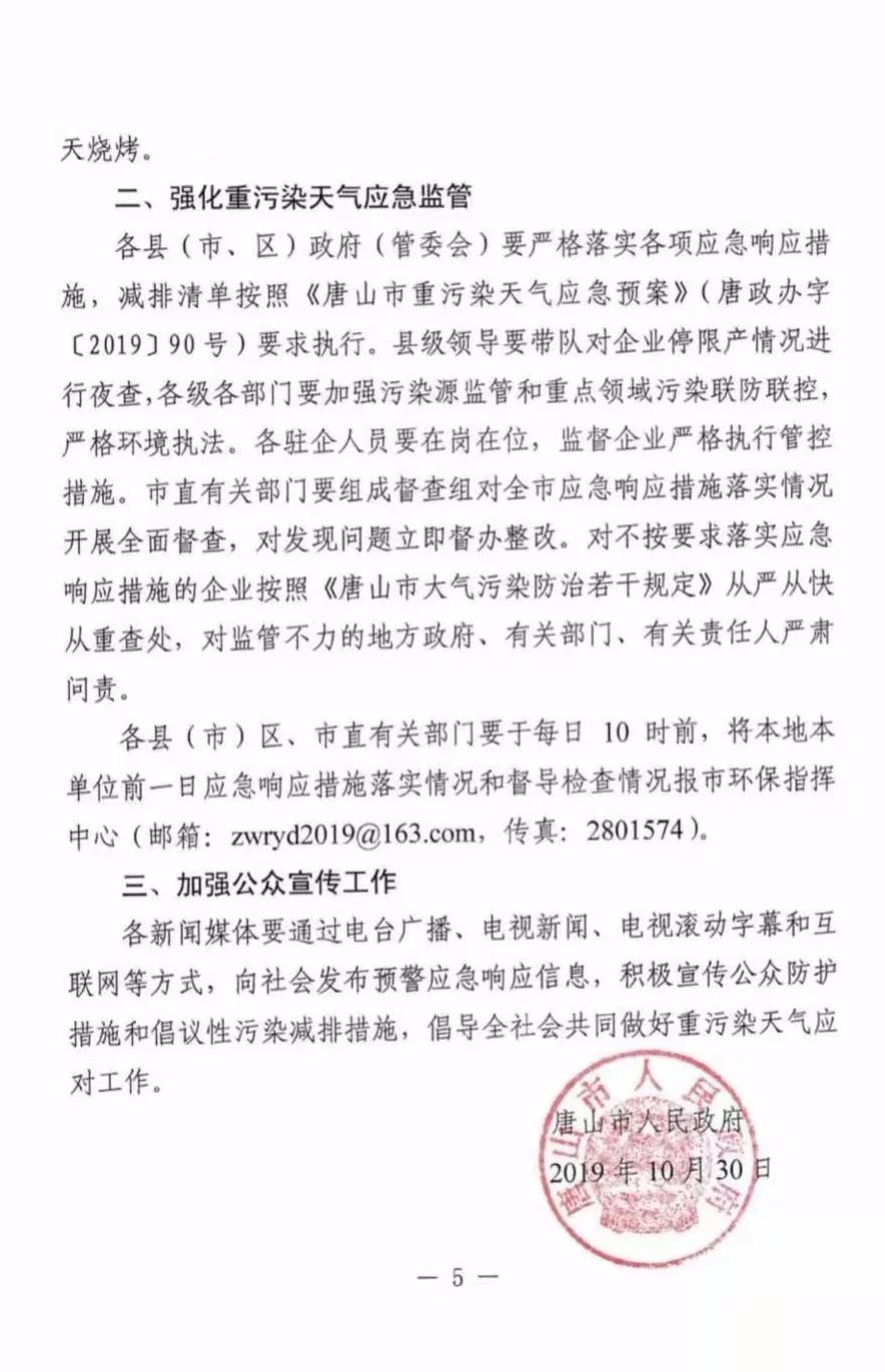 zf怎么抓gdp_如何正确看待和把握当前宏观经济政策框架(3)