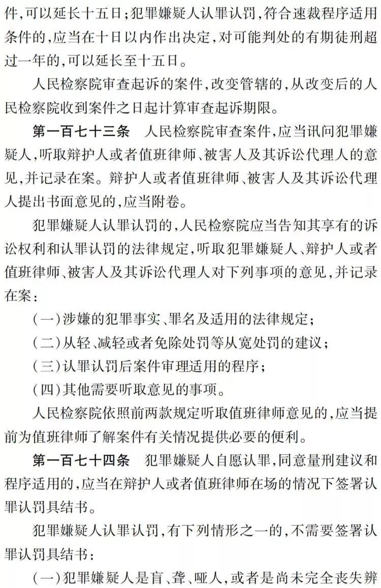 3aefb78a10fe4223b521f7c107700222.jpeg