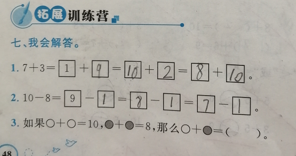 3e1ea6e863df4e92bba2d9fc171dd4d0.png