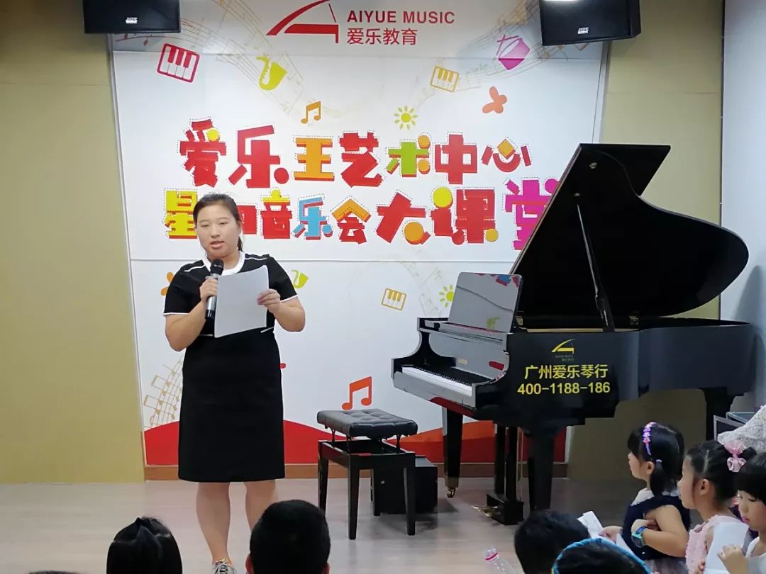 吴江》王梓谦学员为大家带来为大家带来语言表演节目《十月是个盛大的