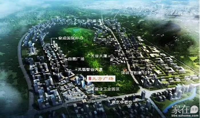 方城2019年gdp多少_2021年壹方城广告醒狮(3)