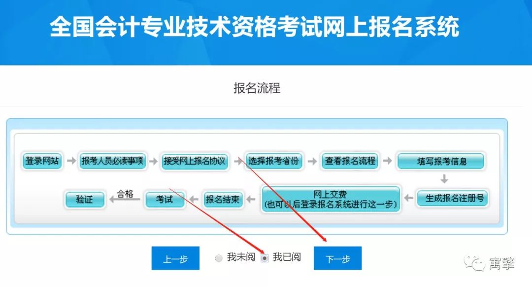 人口信息查询_人口信息查询系统 文达人口信息管理系统下载 v5.0 官方版(3)