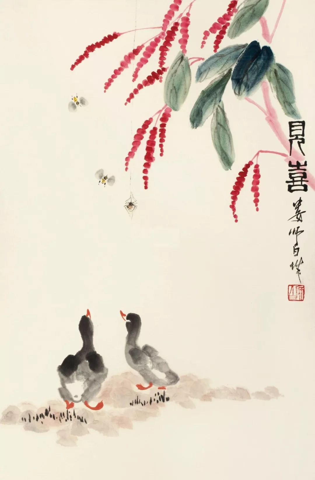 娄师白｜大树身边成就大树的传奇_搜狐网