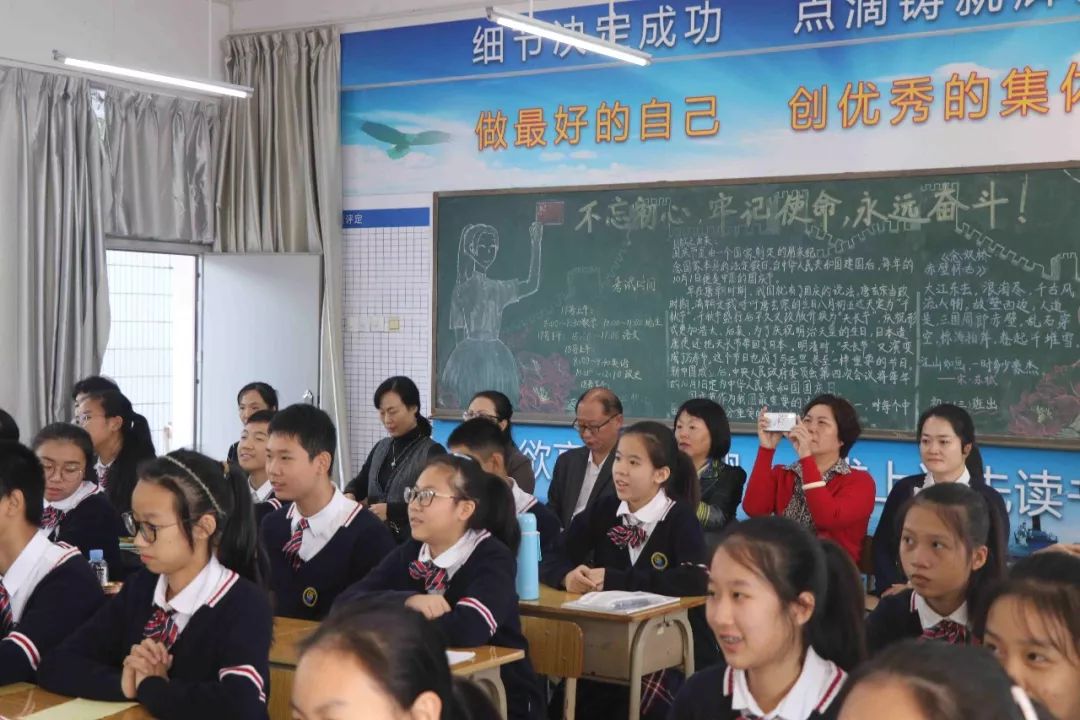 广西妇儿工委赴柳州市龙城中学就性别平等教育进中小学课堂项目试点