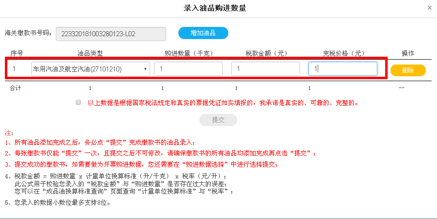 48dd4ae7d60c4565aec66bb8fa949ab9.png
