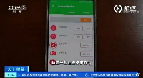 手机上怎么使用ps电脑版 49bf26a517614bdf95cf9cc67dce94bc.jpeg