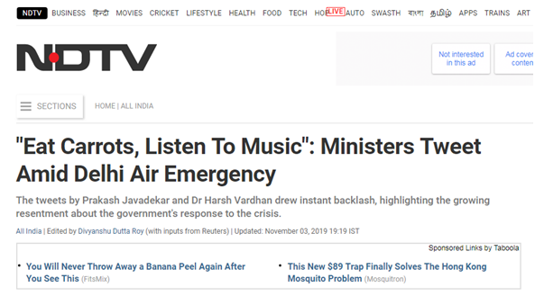 首都空气污染危机当前，印度两部长发推“出招”：吃胡萝卜、听音乐