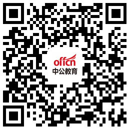 宜城招聘_2019福建农村信用社招聘考试报名时间是什么时候 福建农信社报名入口(3)