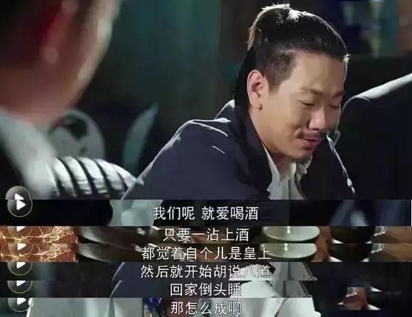 金瓶似的小山曲谱