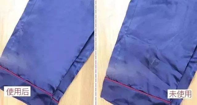 如何快速去除衣服上的静电 5123431ff46e48bfb0656f14ef859d14.jpeg