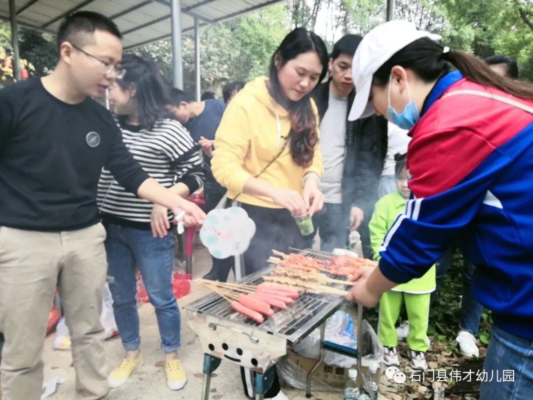 拥抱秋天快乐烧烤石门县伟才幼儿园中班亲子活动