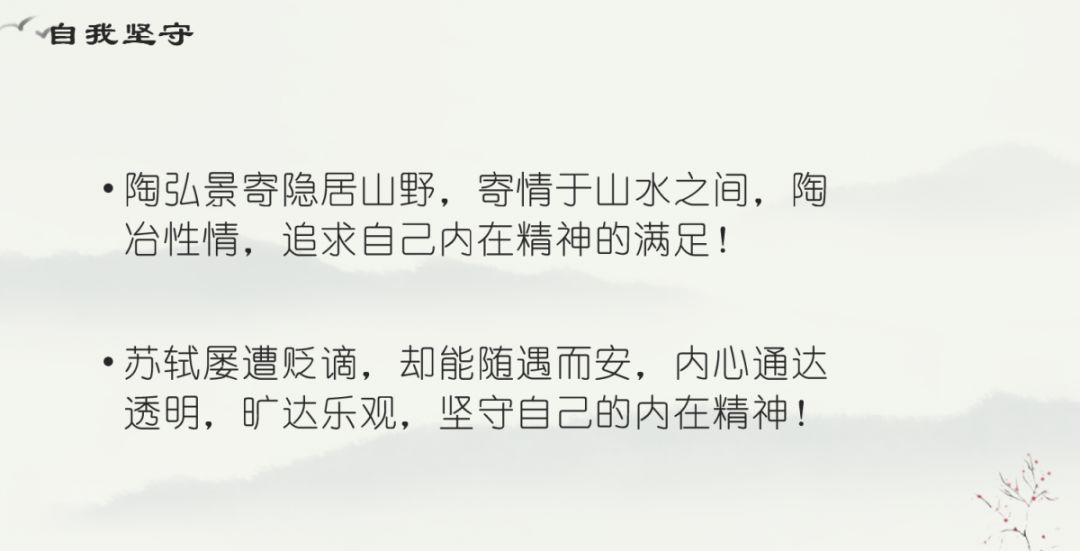 李氏编筐是什么成语_编筐的条子是什么植物