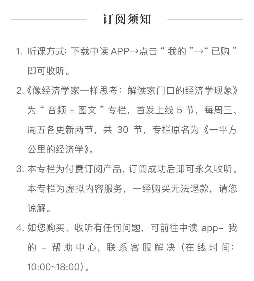 553a3f704ccc4a2199e1a69a853a9375.jpeg