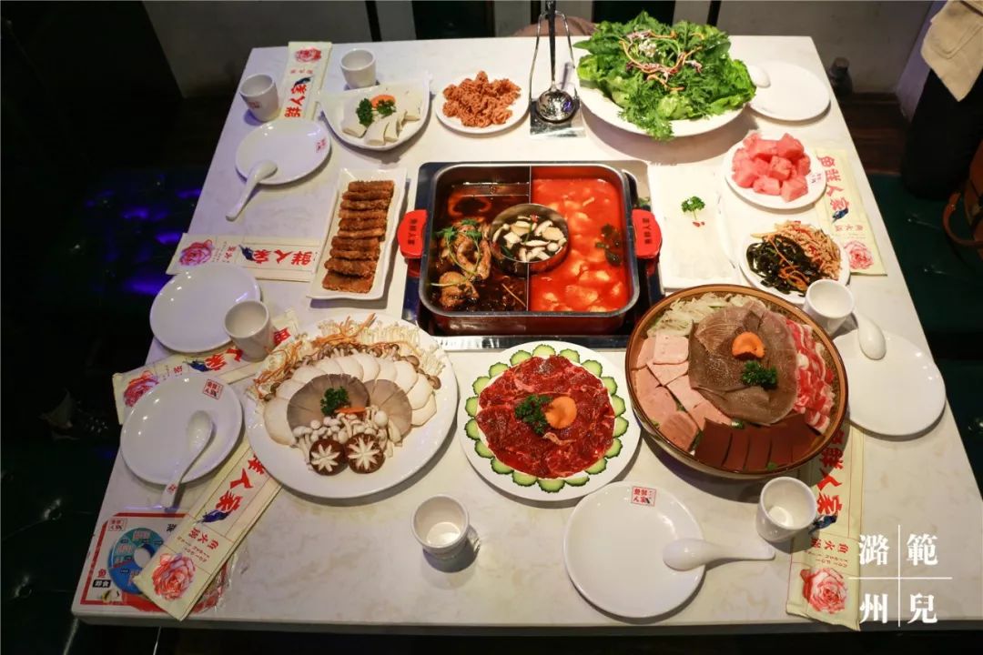 不要有点事就发朋友圈,没有什么问题是一顿火锅解决不