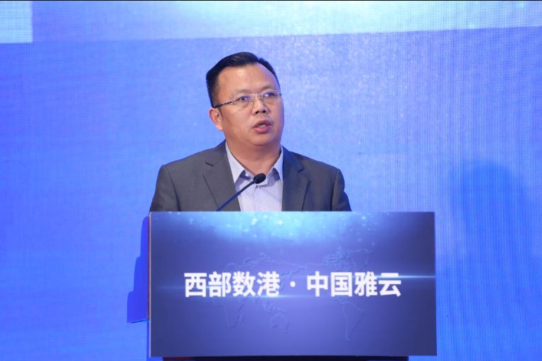 雅安数字经济总量_雅安地图