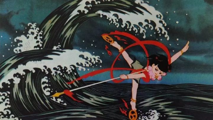 1979年中国第一部彩色宽银幕动画-哪吒闹海