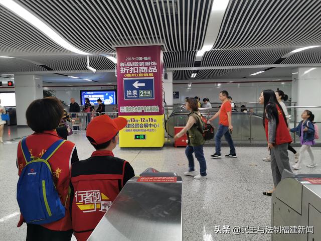 怎么进地铁公司工作 59437af970184697b33a504a84f7aaf2.jpeg