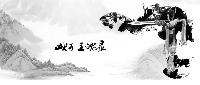 赫连氏人口_赫连sama
