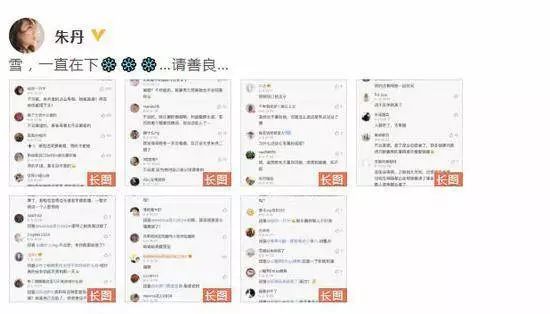 人均抑郁症_抑郁症药图片(3)