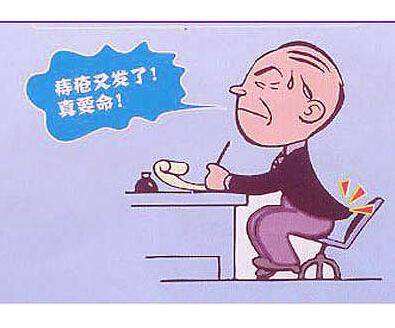 九秘堂:正确做好提肛运动,痔友惨痛经历