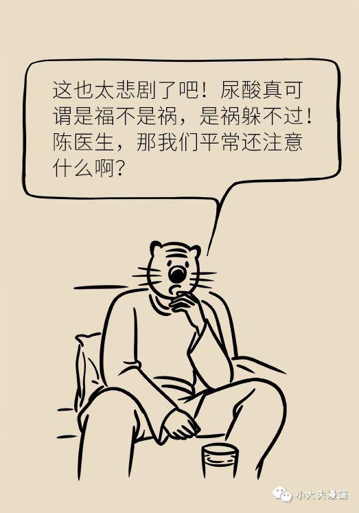 5f848aa17ef84c4c9bd5f6c3dbfd861e.jpeg
