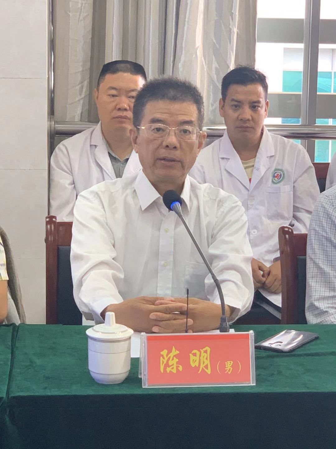 沪滇合作"乡贤"云南行——上海医疗专家走进普洱活动·第二站景谷县