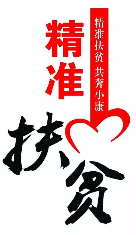 卓资多少人口_卓资中学贾国庆(3)