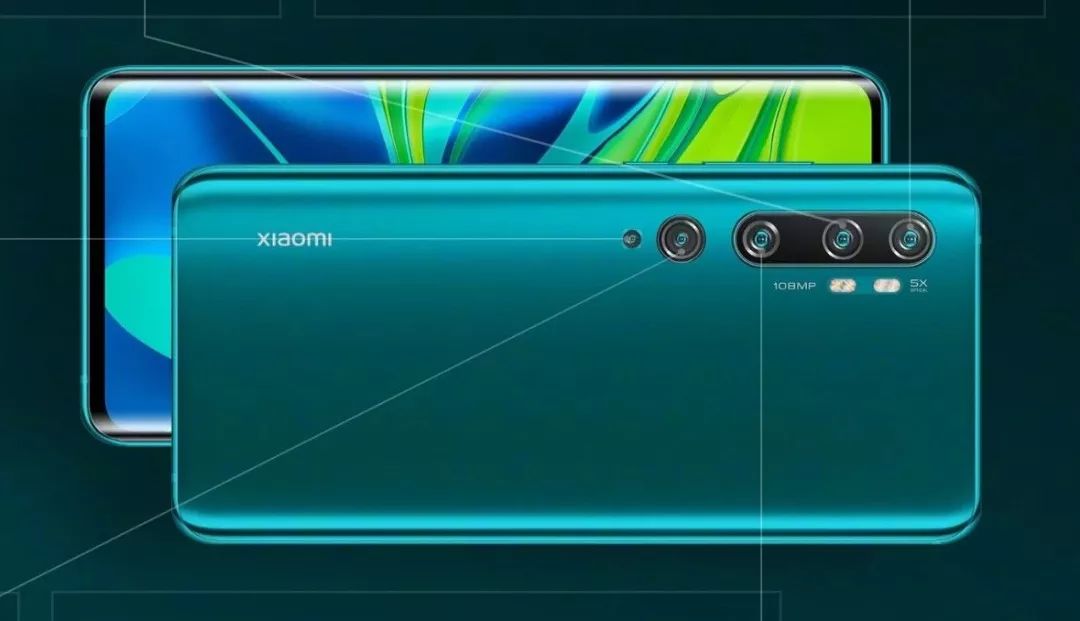 1999?提前看小米CC9Pro 逆天1亿像素5摄 5K