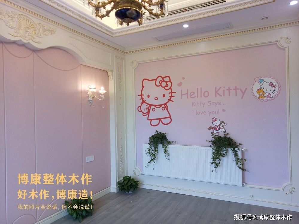 博康整体木作:好木作,博康造