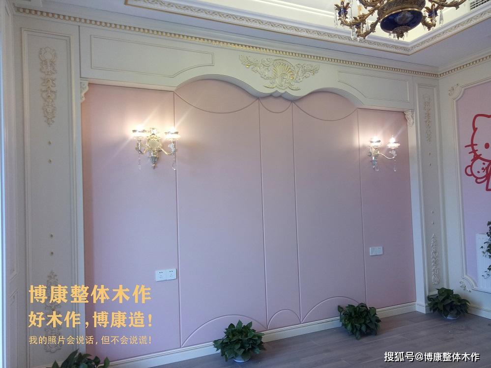 博康整体木作:好木作,博康造