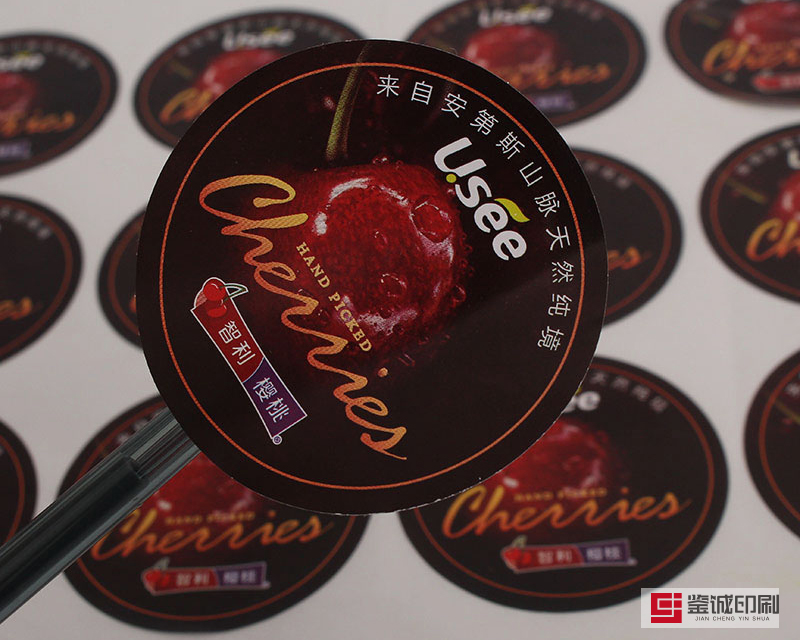 什么是特种印刷 646c229913d741bdb66ee8bd6de381a8.jpeg