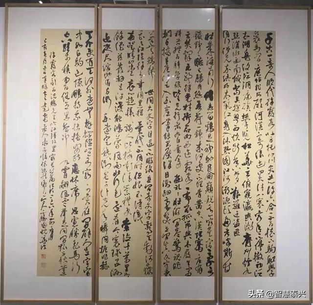 这位泰兴人,以气势磅礴的草书作品入展全国书法界的"奥林匹克"