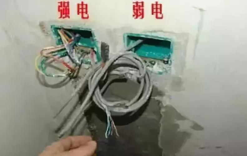 装修布线小知识:什么是强电?什么是弱电?