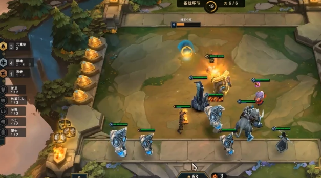 云顶之弈攻击距离 6d8543d36a5447e4acd7f597c3e213ea.png