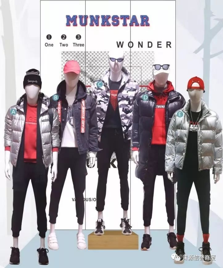 潮流前线 6db38596fae744e9a5b2b1954322e511.jpeg