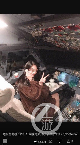 桂林航空调查女网红进入驾驶舱：已展开核实，稍后将发布声明